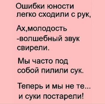 76.jpg