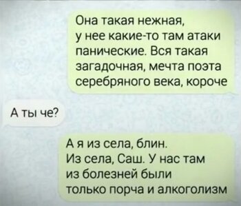 77.jpg