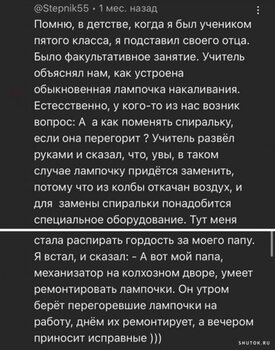 84.jpg