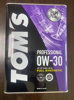 TOMS Professional 0W-30 API SP ILSAC GF-6A 1.jpeg