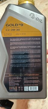 IMG20241008145726.thumb.jpg.2e984704c02d7f9a8c07be5c4b293e98.jpg