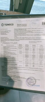 IMG20241020120632.jpg