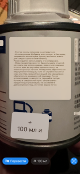 IMG_0070.png