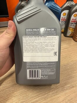 IMG_0914.thumb.JPEG.33e6f36d692b58fd7d2ef47dfbf75332.JPEG
