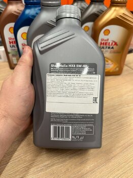 IMG_0926.thumb.JPEG.1adfd2ffefdedff1fdaed251f8051677.JPEG