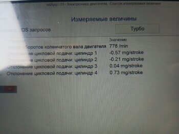 IMG_20240408_184456_647.jpg