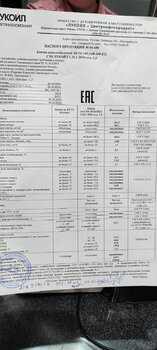 IMG_20241004_220026.jpg