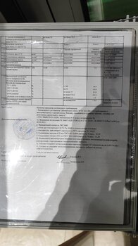 IMG_20241008_180434_1.jpg