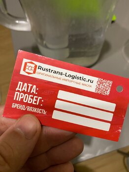IMG_2137.jpeg