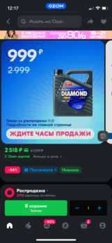 IMG_2968.png