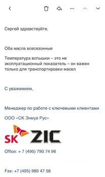 IMG_3892.jpeg