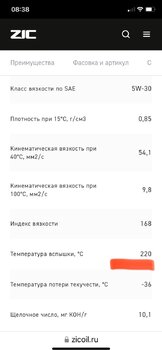 IMG_3899.jpeg
