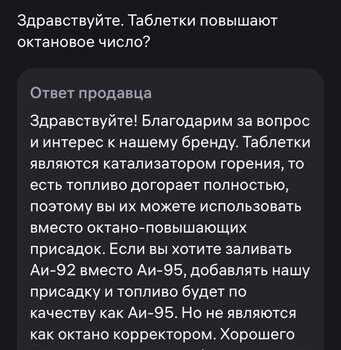 IMG_6269.jpeg