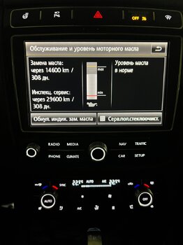 IMG_8692.jpeg