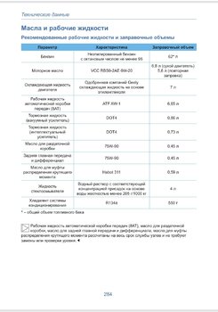 Screenshot_2024-10-02-18-39-41-971-edit_com.ncloudtech.cloudoffice.jpg