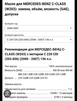 Screenshot_2024-10-07-22-58-13-96_40deb401b9ffe8e1df2f1cc5ba480b12.jpg