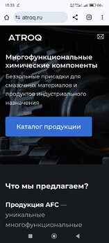Screenshot_2024-10-27-15-33-08-100_com.android.chrome.jpg