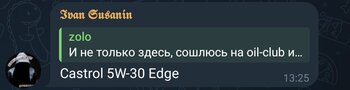 Screenshot_20240825_180620.jpg.5141395adc361efbb7f3699c9114a900.thumb.jpg.1908dd1efc01127bb285a7412125ee01.jpg