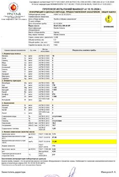 Skoda.thumb.jpg.07c42c2458ac155e915211e7455cafc1.jpg