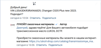 image.thumb.png.92ac4e9c64968ab92e1222db4257b5d7.png