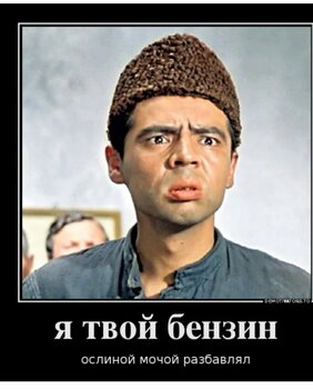 Screenshot_20241128-192903_Yandex Start.jpg