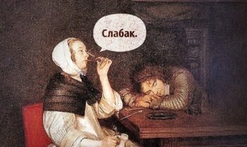 АКТ УК.jpeg