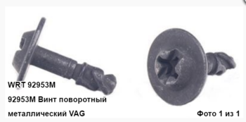 2024-11-14_21-01-06.thumb.png.efae4883ef3f3542f2209756d057be67.png