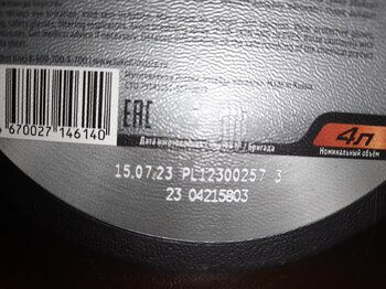 20241130_181602.jpg