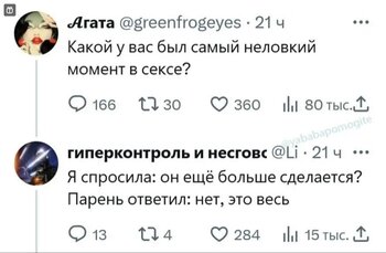 66.jpg