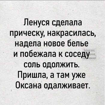 73.jpg