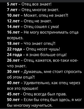 82.jpg