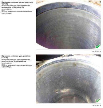 Castiron-2.jpg