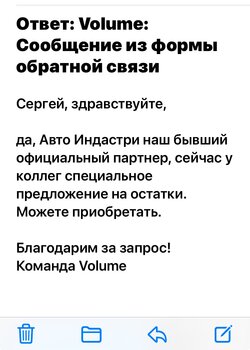 IMG_0154.jpeg