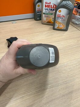 IMG_0823.thumb.jpeg.d614946e231d741ba800d6c4cf6d204e.jpeg