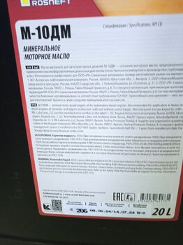 IMG_20241012_120338.jpg