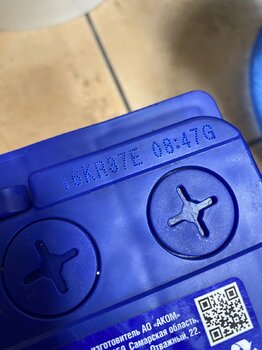 IMG_2649.jpeg
