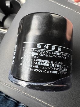 IMG_8103.jpeg