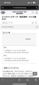 IMG_9245.png
