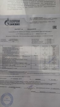 PXL_20241124_103229014.MP.jpg