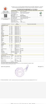 Screenshot_2024-03-19-00-07-49-542_com_mi.globalbrowser.jpg.8f8bba872b4418ef14e7afa3e672b86e.thumb.jpg.bf13c270538afe1be4b9b80dddd03d0f.jpg