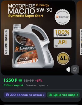 Screenshot_2024-11-28-01-23-31-95_9ecc93bf6683d0fd0fd501ae5792979e.jpg