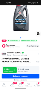 Screenshot_20241115-100014.png
