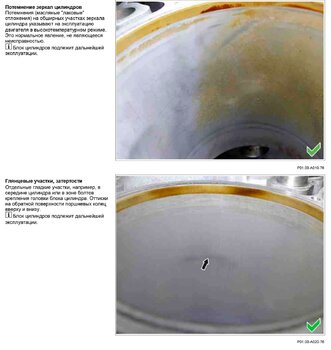 Silitec-3.jpg