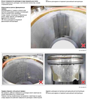 Silitec-5.jpg