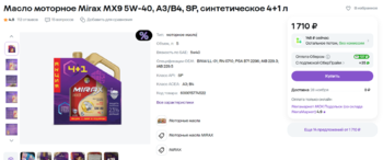 image.thumb.png.44c2977233d38b0ede7779d5e0faa479.png
