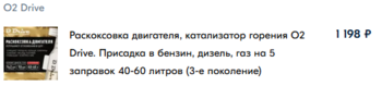 image.thumb.png.8efce4d52553ebf20d18f2ae9c9e3994.png