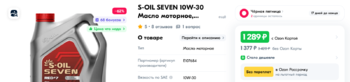 image.thumb.png.a28d4dcfbb5409ff95b3923036602851.png