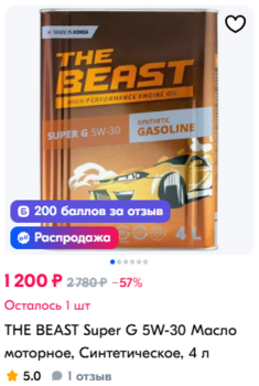 image.thumb.png.dab891229a2dbedea69930212f725517.png