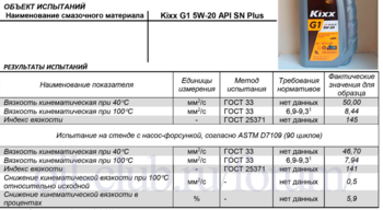1217867516_image006(1).thumb.png.7849c16c4d2de24ffe12bda0c461de4c.png