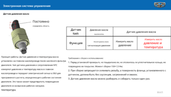 Снимок экрана 2024-12-23 в 20.46.30.png